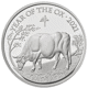 Pre-Owned 2021 UK Lunar Ox 1oz Proof Silver Coin - VAT Free