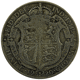 Pre-Owned 1920 Half Crown Silver Coin - VAT Free