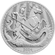 Pre-Owned 2024 UK St George and the Dragon 1oz Silver Coin - VAT Free