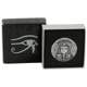 Pre-Owned 2017 Republic of Chad Egyptian Relic Ramesses II 2oz Silver Coin - VAT Free