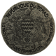 Pre-Owned 2017 Republic of Chad Egyptian Relic Ramesses II Afterlife 2oz Silver Coin - VAT Free