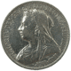 Pre-Owned 1899 Victoria Veiled Head Florin Silver Coin - VAT Free