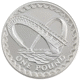 Pre-Owned 2007 UK £1 Proof Silver Coin - VAT Free