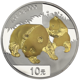 Pre-Owned 2008 Chinese Panda 1oz Gilded Silver Coin - VAT Free