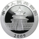Pre-Owned 2009 Chinese Panda 1oz Gilded Silver Coin - VAT Free