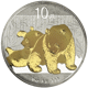 Pre-Owned 2010 Chinese Panda 1oz Gilded Silver Coin - VAT Free