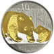 Pre-Owned 2011 Chinese Panda 1oz Gilded Silver Coin - VAT Free