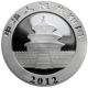 Pre-Owned 2012 Chinese Panda 1oz Gilded Silver Coin - VAT Free