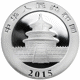 Pre-Owned 2015 Chinese Panda 1oz Gilded Silver Coin - VAT Free