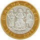 Pre-Owned 2015 UK Magna Carta 800th Anniversary £2 Piedfort Proof Silver Coin - VAT Free