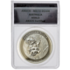 Pre-Owned 2013 Australian Koala 1oz Silver Coin - ANACS Graded MS70 - 0200628010100734 - VAT Free