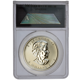 Pre-Owned 2012 Canadian Cougar 1oz Silver Coin - ANACS Graded MS70 - 2004392830 - VAT Free