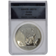 Pre-Owned 2012 Chinese Panda 1oz Silver Coin - ANACS Graded MS70 - 2005422032 - VAT Free