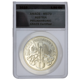 Pre-Owned 2010 Austrian Philharmonic 1oz Silver Coin - ANACS Graded MS70 - 2000635715 - VAT Free