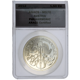 Pre-Owned 2012 Austrian Philharmonic 1oz Silver Coin - ANACS Graded MS70 - 020055901010554 - VAT Fre