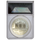 Pre-Owned 2012 Austrian Philharmonic 1oz Silver Coin - ANACS Graded MS70 - 020055901010554 - VAT Fre