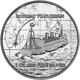 2024 SS Tilawa Shipwreck - Glory Voyage Edition 1oz Silver Round