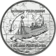 2024 SS Tilawa Shipwreck - Remembrance Sinking Fate 1oz Silver Round