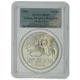 Pre-Owned 1989 Chinese Panda 1oz Silver Coin - PCGS Graded MS69 - 131204.69/17280177 - VAT Free