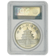 Pre-Owned 1989 Chinese Panda 1oz Silver Coin - PCGS Graded MS69 - 131204.69/17280177 - VAT Free
