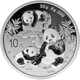 2025 Chinese Panda 30g Silver Coin