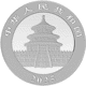 2025 Chinese Panda 30g Silver Coin