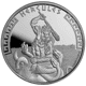 Pre-Owned 2023 Niue Hercules 1oz Silver Coin - VAT Free