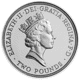 Pre-Owned UK £2 Proof Silver Coin 1986 - 1996 - VAT Free