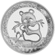 Pre-Owned 1986 China Panda 12oz Silver Round