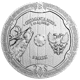 Pre-Owned 2023 Germania Valkyries: Ostara 1oz Silver Coin - VAT Free