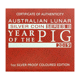 Pre-Owned 2019 Australian Lunar Pig Colourised Edition 1oz Proof Silver Coin - VAT Free
