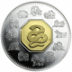Pre-Owned 2001 Canadian Lunar Snake Gilded 1oz Proof Silver Coin - VAT Free