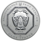 Pre-Owned Ukraine Archangel Michael 1oz Silver Coin - VAT Free- Mixed Dates