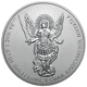 Pre-Owned Ukraine Archangel Michael 1oz Silver Coin - VAT Free- Mixed Dates