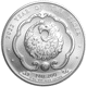 Pre-Owned 2022 Kingdom of Bhutan Year of the Tiger 1oz Silver Coin - VAT Free