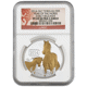 Pre-Owned 2014 Tokelau Year of the Horse Gilded 1oz Proof Silver Coin - NGC Graded PF69 - 3852631-02