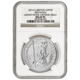 Pre-Owned 2014 UK Britannia 'Mule' 1oz Silver Coin - NGC Graded MS69 - 3863508-052 - VAT Free