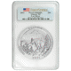 Pre-Owned 2011 ATB Glacier National Park 5oz Silver Coin - PCGS Graded MS69 - 507372.69/19853013 - VAT Free