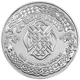 Pre-Owned Celtic Lore The Morrigan 1oz Silver Round