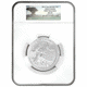 Pre-Owned 2013 USA ATB Nevada Great Basin National Park 5oz Silver Coin - NGC Graded MS69 - 3784147-063