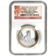 Pre-Owned 2014 Palau Lunar Horse 'Gilt' High Relief 1oz Proof Silver Coin - NGC Graded PF70 - 379676