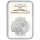Pre-Owned 2014 Austrian Philharmonic 1oz Silver Coin - NGC Graded MS69 - 3867925-088 - VAT Free