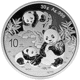 Pre-Owned 2025 Chinese Panda 30g Silver Coin - Carded - VAT Free