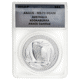 Pre-Owned 2012 Australian Kookaburra 1oz Silver Coin - ANACS Graded MS70 - 2004303483 - VAT Free
