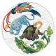 Pre-Owned 2024 Australian Four Guardians Colourised 1oz Silver Coin (Green Dragon) - VAT Free