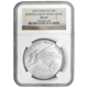 Pre-Owned 2015 Tokelau Mokoha Great White Shark 1oz Silver Coin - NGC Graded MS69 - 4267060-368 - VA