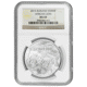Pre-Owned 2015 Burundi African Lion 1oz Silver Coin - NGC Graded MS69 - 3983384-412 - VAT Free
