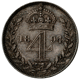 Pre-Owned 1894 UK Victoria Maundy Money 4 Pence Silver Coin - VAT Free