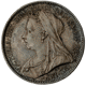Pre-Owned 1894 UK Victoria Maundy Money 4 Pence Silver Coin - VAT Free