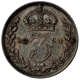 Pre-Owned 1894 UK Victoria Maundy Money 3 Pence Silver Coin - VAT Free